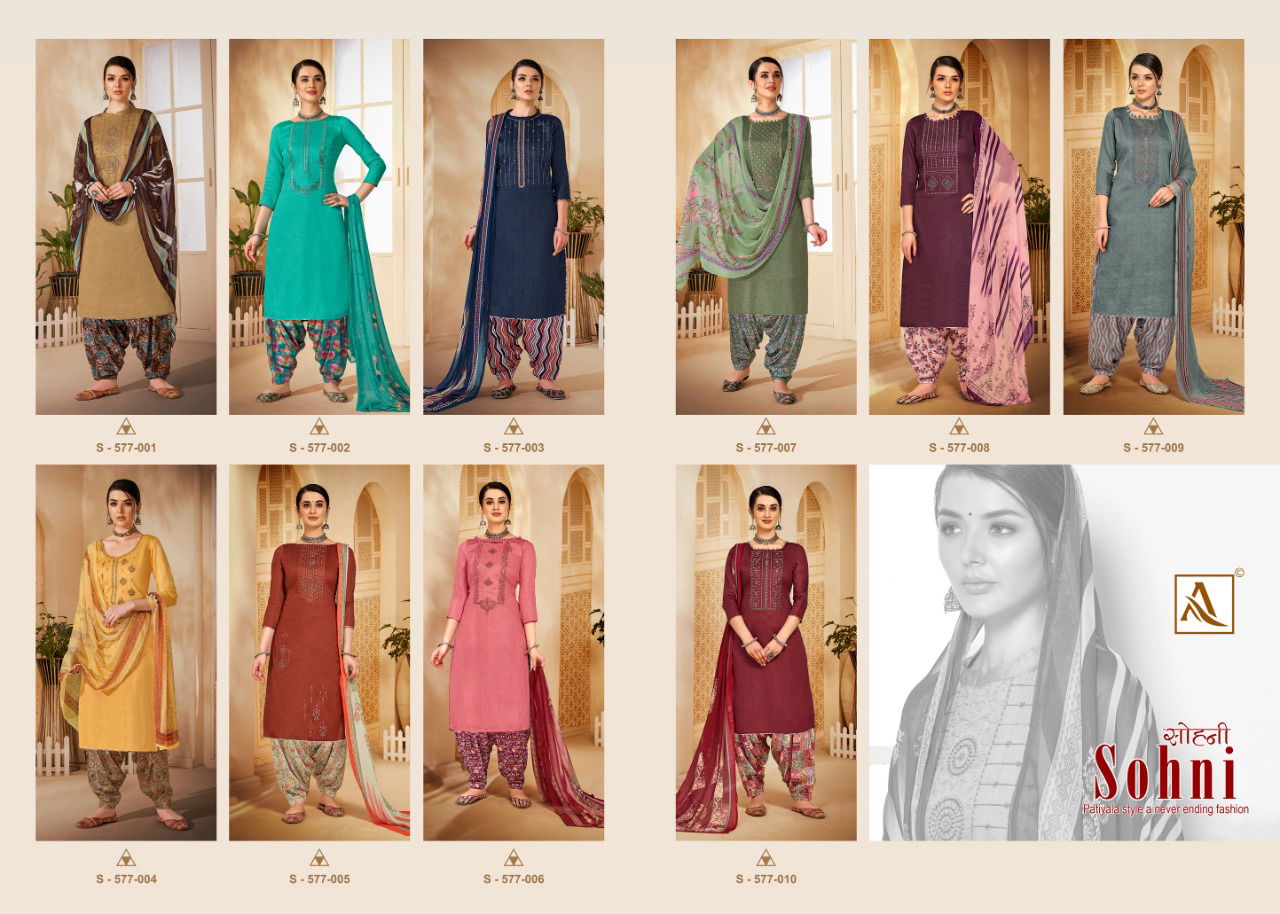 Alok Sohni 2 Pure Jam Cotton Self Print With Latest Fancy Embroidery Dress Material Available Full Set At Wholesale Rate